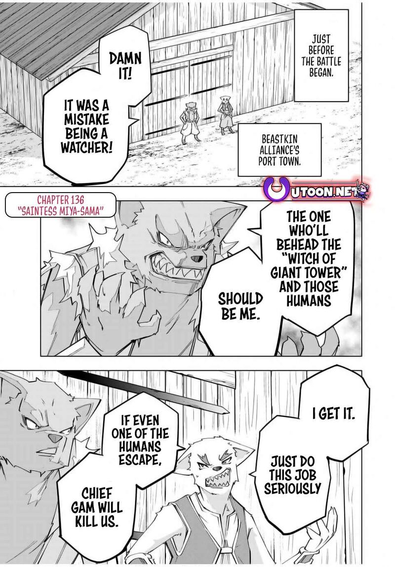 My Gift Lvl 9999 Unlimited Gacha Chapter 136 Page 1
