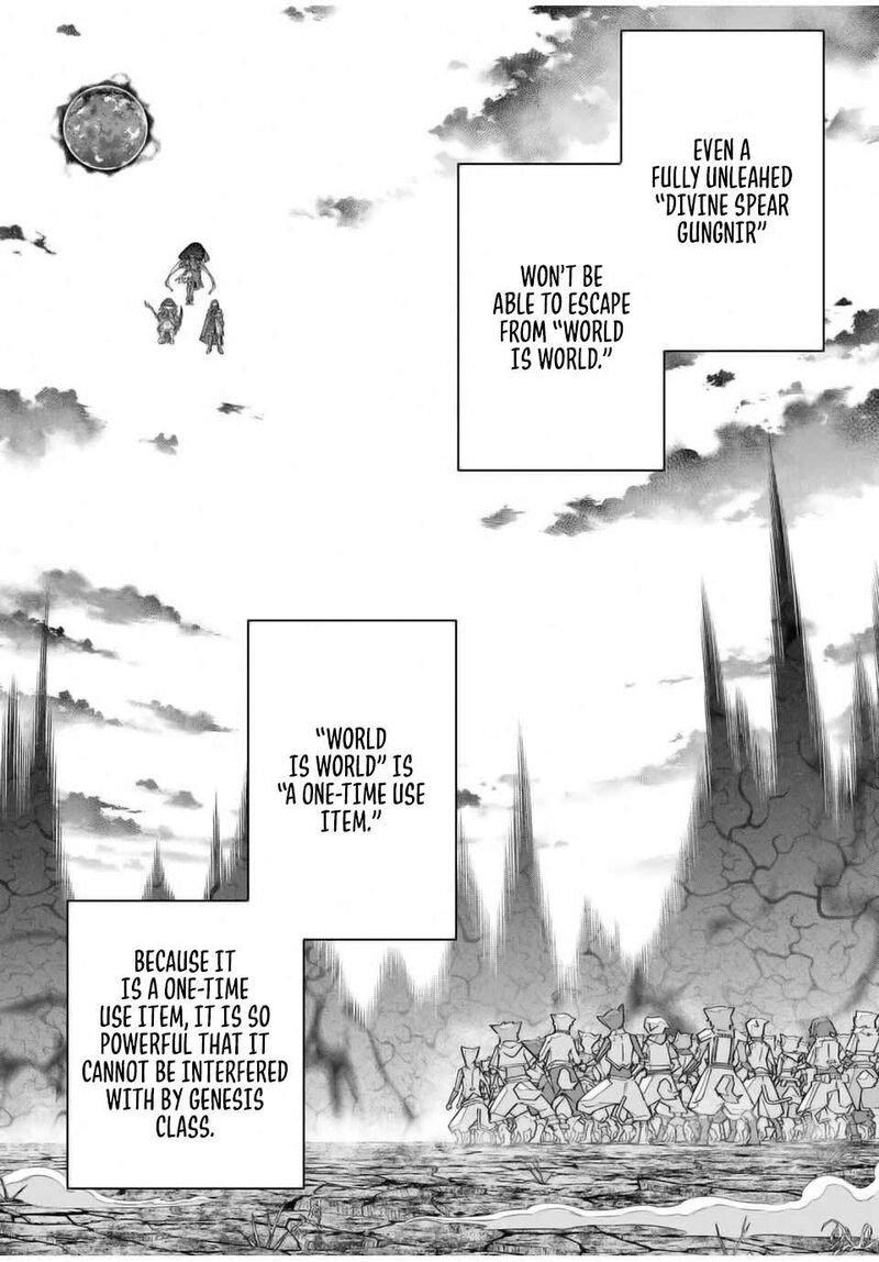 My Gift Lvl 9999 Unlimited Gacha Chapter 137 Page 2