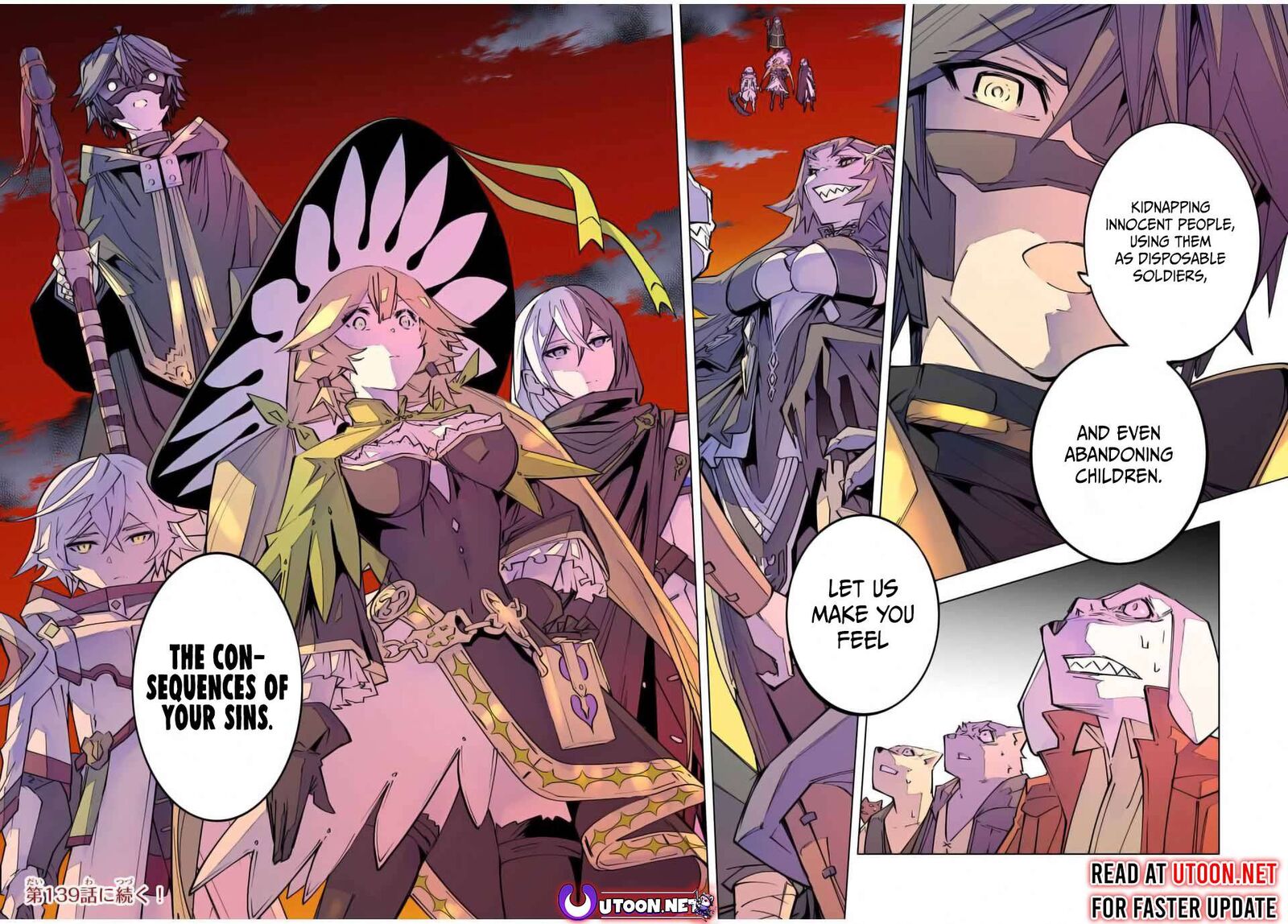 My Gift Lvl 9999 Unlimited Gacha Chapter 138 Page 19