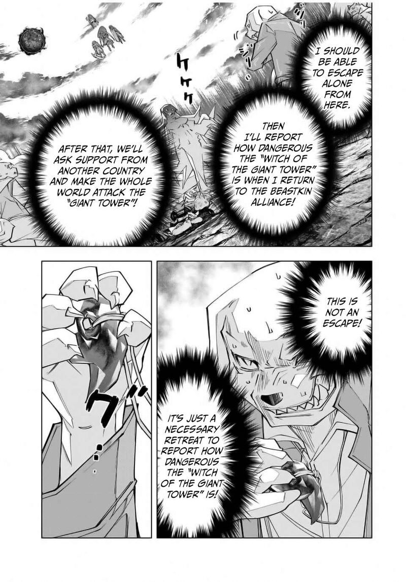 My Gift Lvl 9999 Unlimited Gacha Chapter 139 Page 8
