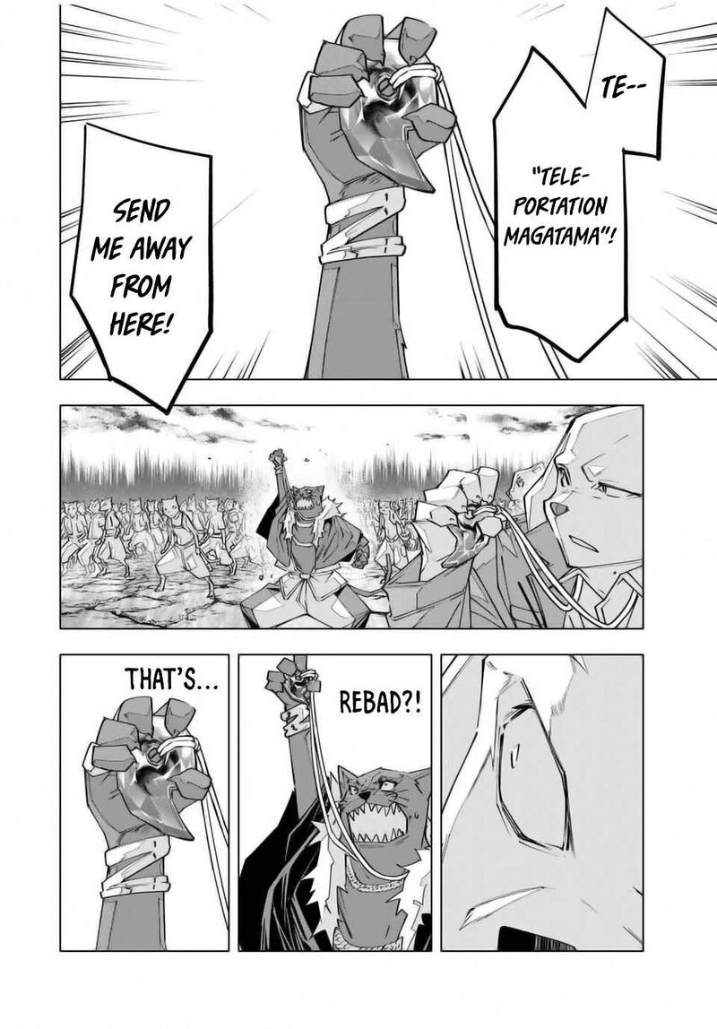 My Gift Lvl 9999 Unlimited Gacha Chapter 139 Page 9