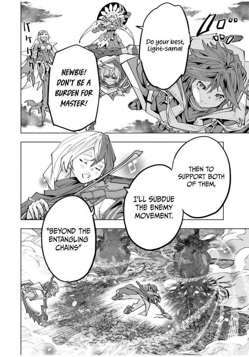 My Gift Lvl 9999 Unlimited Gacha Chapter 140 Page 10