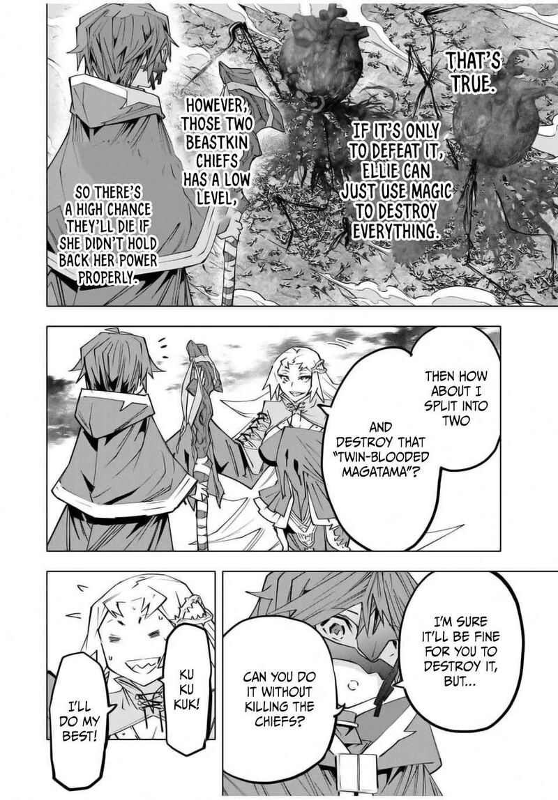 My Gift Lvl 9999 Unlimited Gacha Chapter 140 Page 6