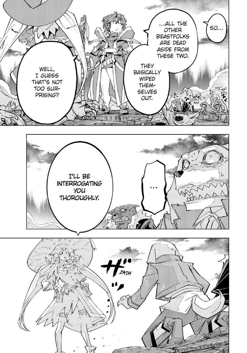 My Gift Lvl 9999 Unlimited Gacha Chapter 142 Page 12
