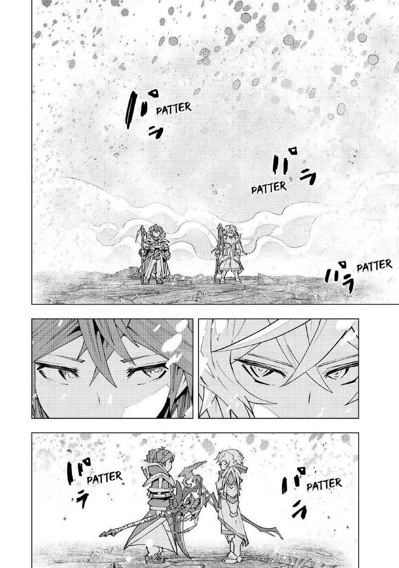 My Gift Lvl 9999 Unlimited Gacha Chapter 142 Page 17