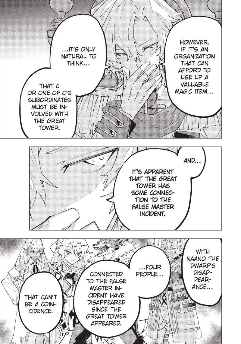 My Gift Lvl 9999 Unlimited Gacha Chapter 143 Page 11