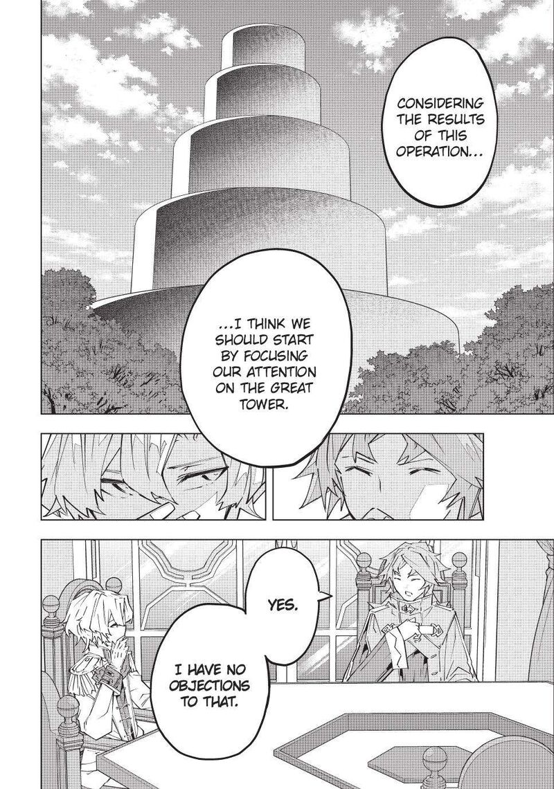 My Gift Lvl 9999 Unlimited Gacha Chapter 143 Page 12