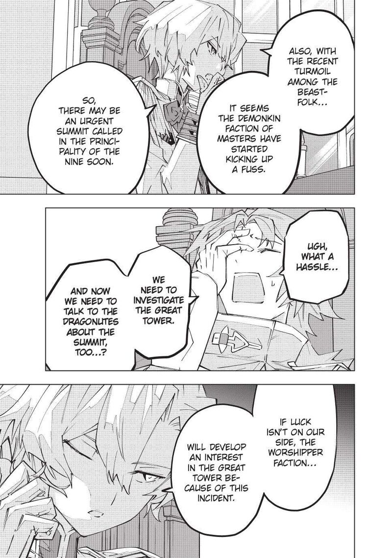 My Gift Lvl 9999 Unlimited Gacha Chapter 143 Page 13