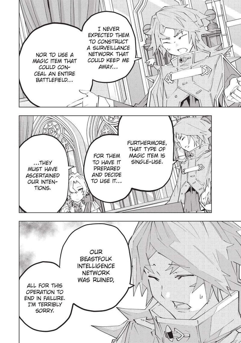 My Gift Lvl 9999 Unlimited Gacha Chapter 143 Page 6