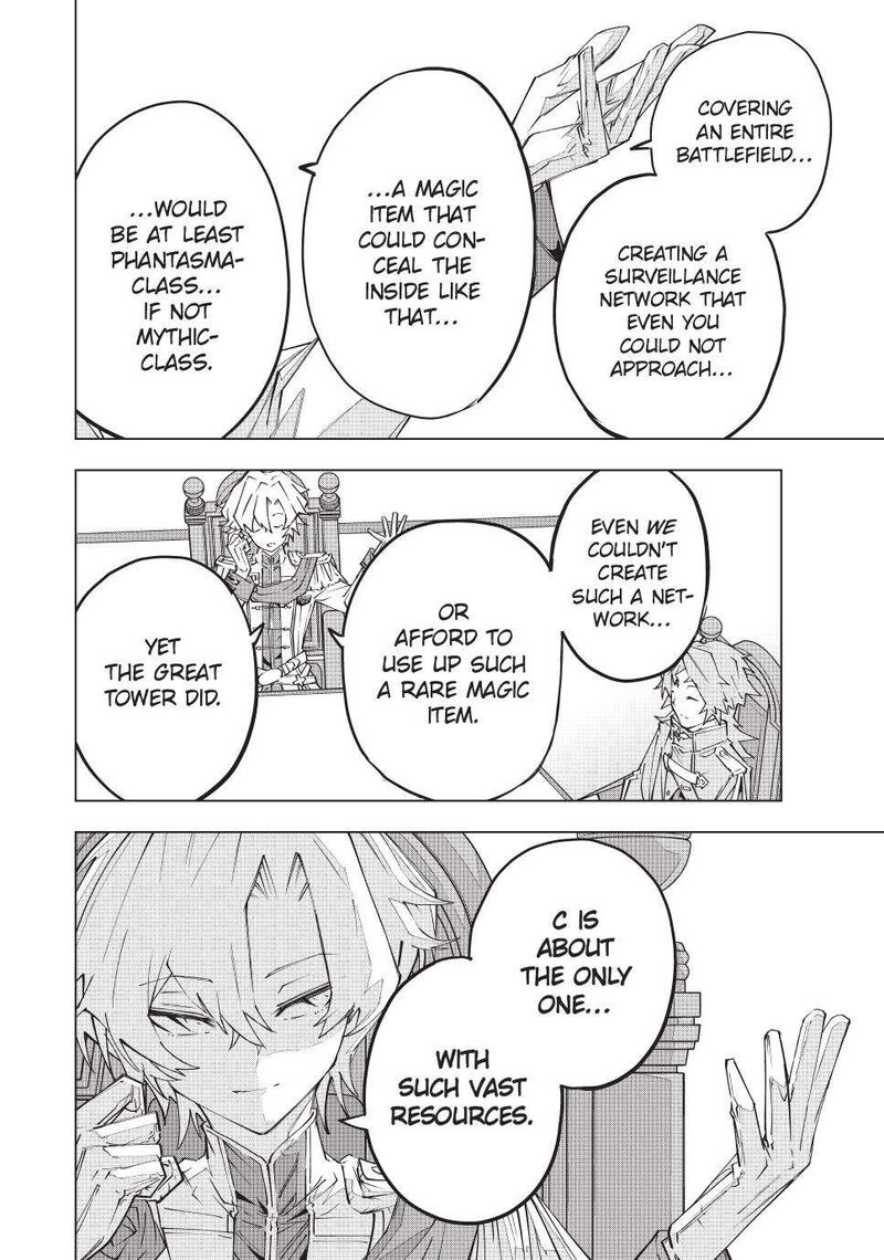 My Gift Lvl 9999 Unlimited Gacha Chapter 143 Page 8