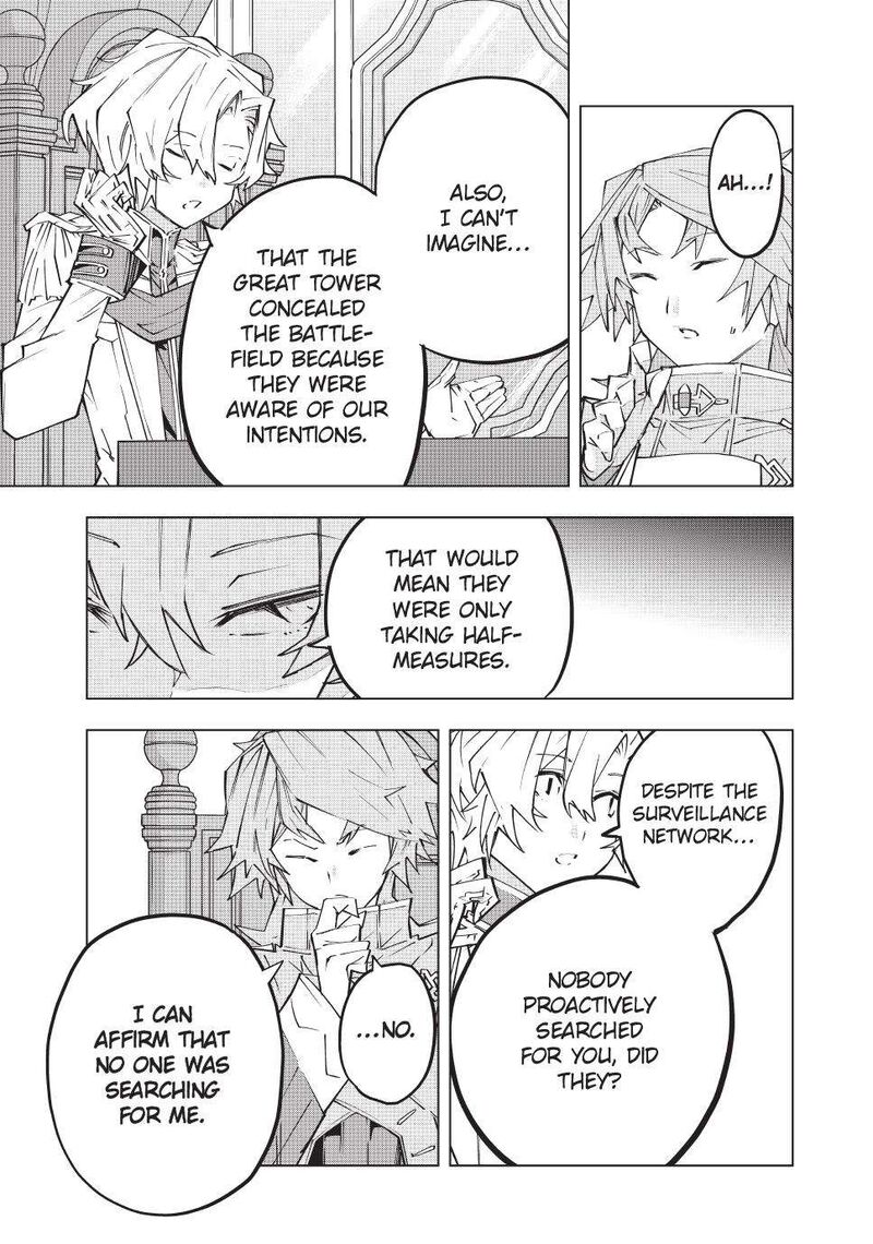 My Gift Lvl 9999 Unlimited Gacha Chapter 143 Page 9