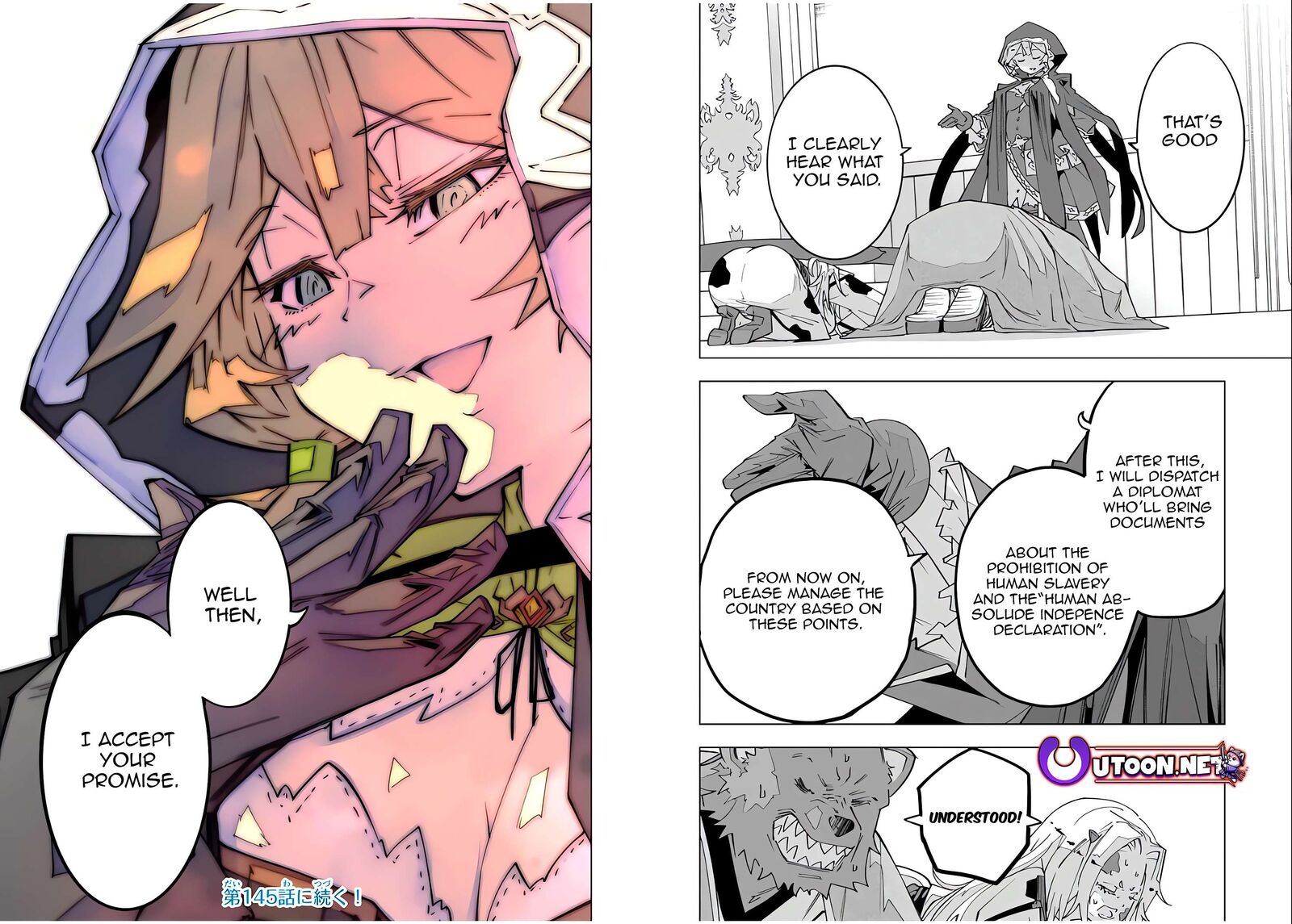 My Gift Lvl 9999 Unlimited Gacha Chapter 144 Page 10