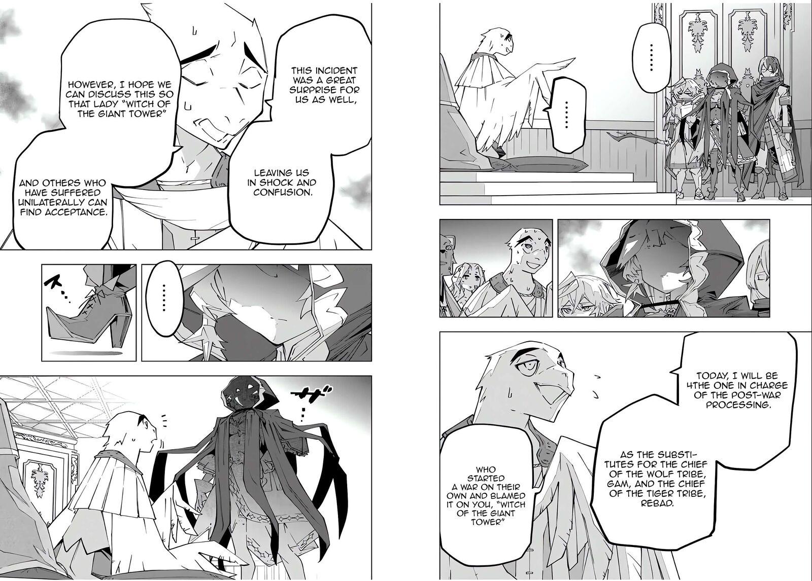 My Gift Lvl 9999 Unlimited Gacha Chapter 144 Page 2