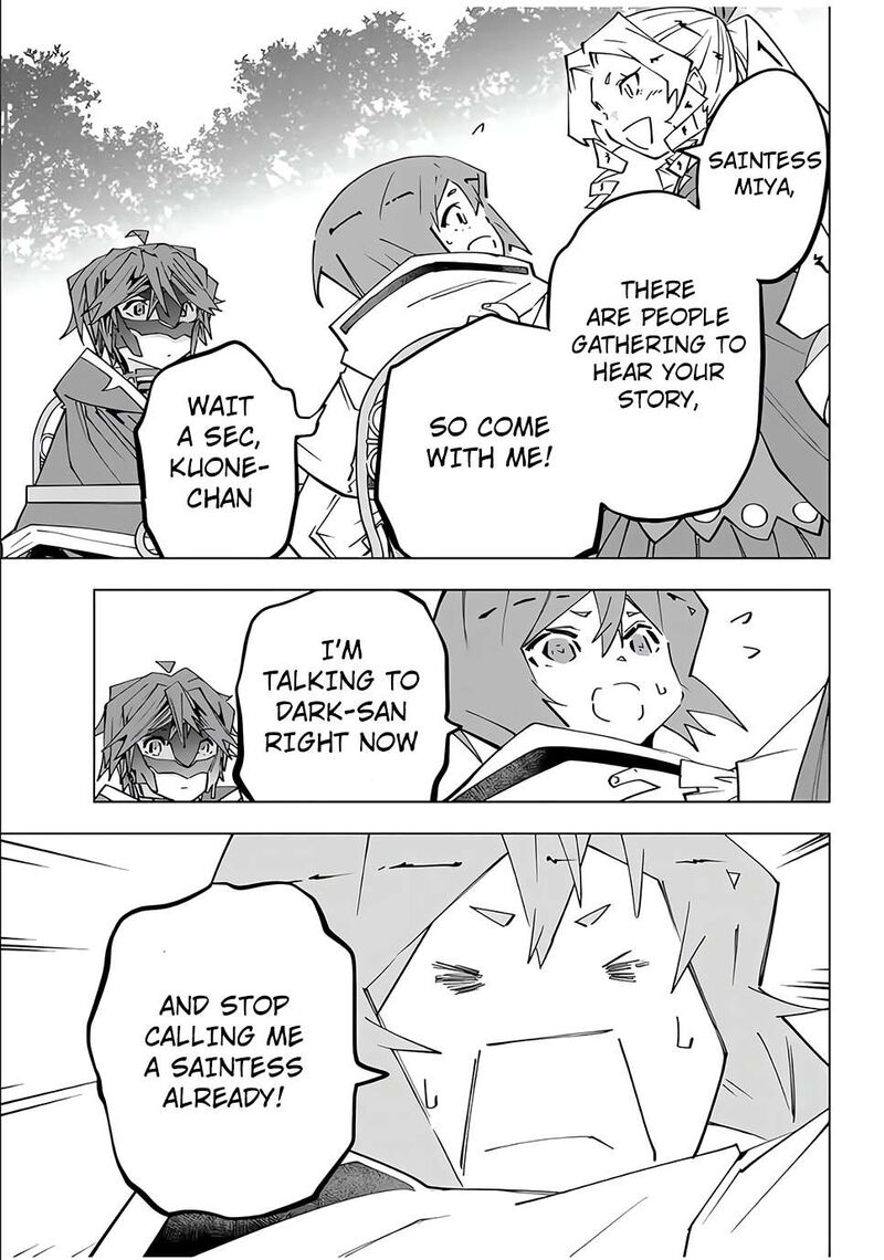 My Gift Lvl 9999 Unlimited Gacha Chapter 145 Page 13