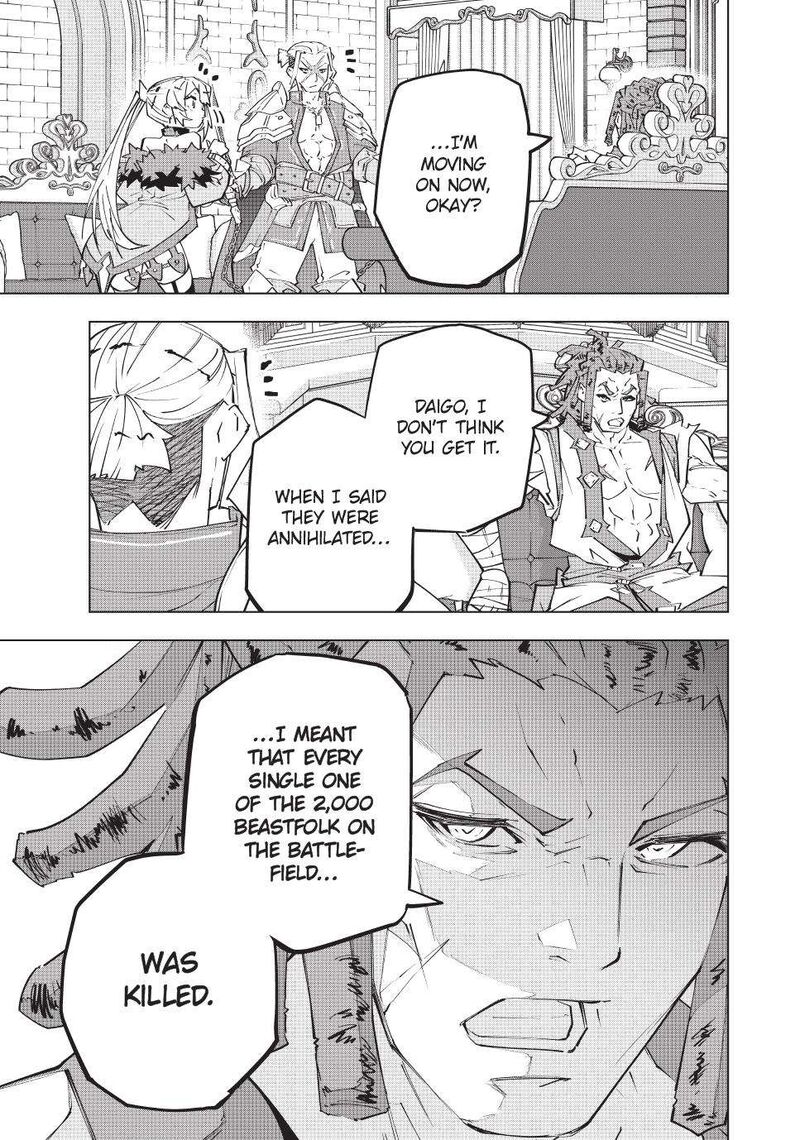 My Gift Lvl 9999 Unlimited Gacha Chapter 146 Page 12