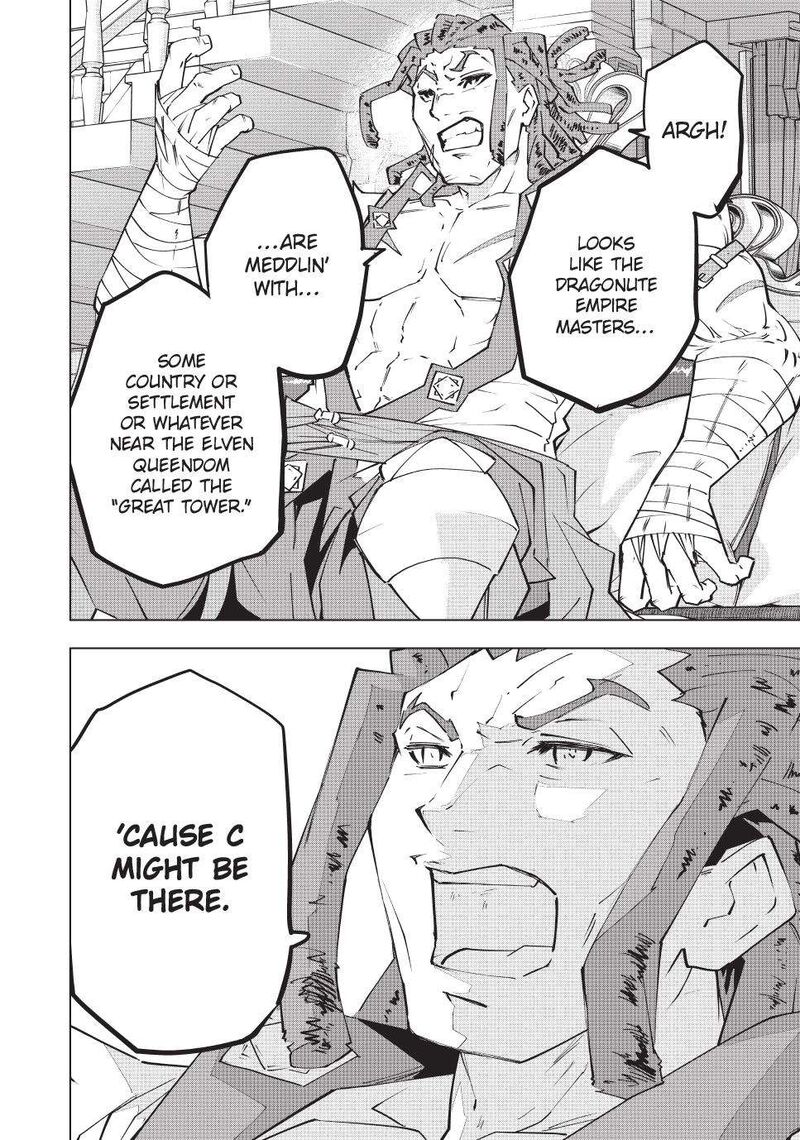 My Gift Lvl 9999 Unlimited Gacha Chapter 146 Page 3