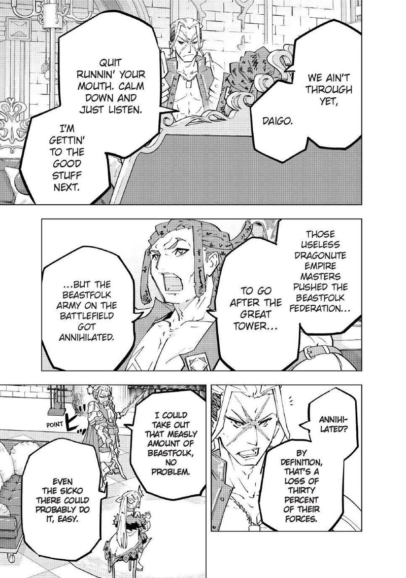 My Gift Lvl 9999 Unlimited Gacha Chapter 146 Page 6