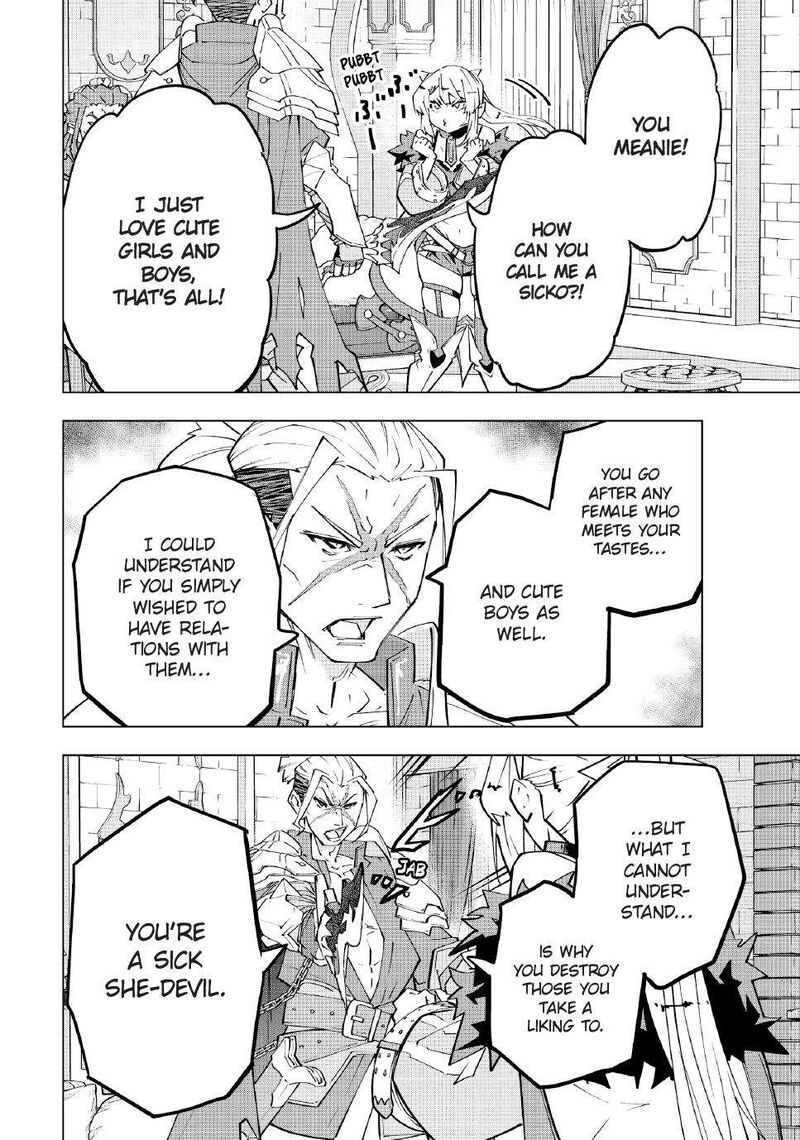 My Gift Lvl 9999 Unlimited Gacha Chapter 146 Page 7