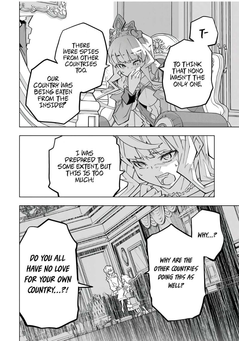 My Gift Lvl 9999 Unlimited Gacha Chapter 147 Page 14
