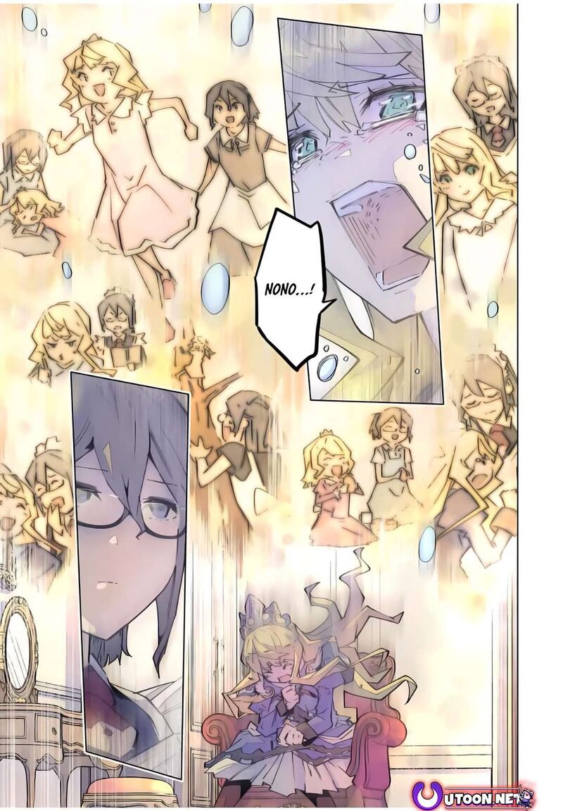 My Gift Lvl 9999 Unlimited Gacha Chapter 147 Page 15