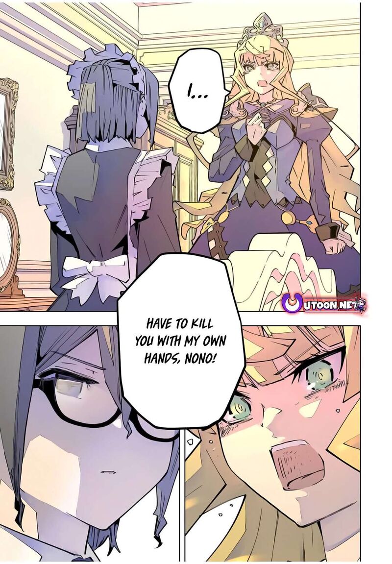 My Gift Lvl 9999 Unlimited Gacha Chapter 147 Page 17