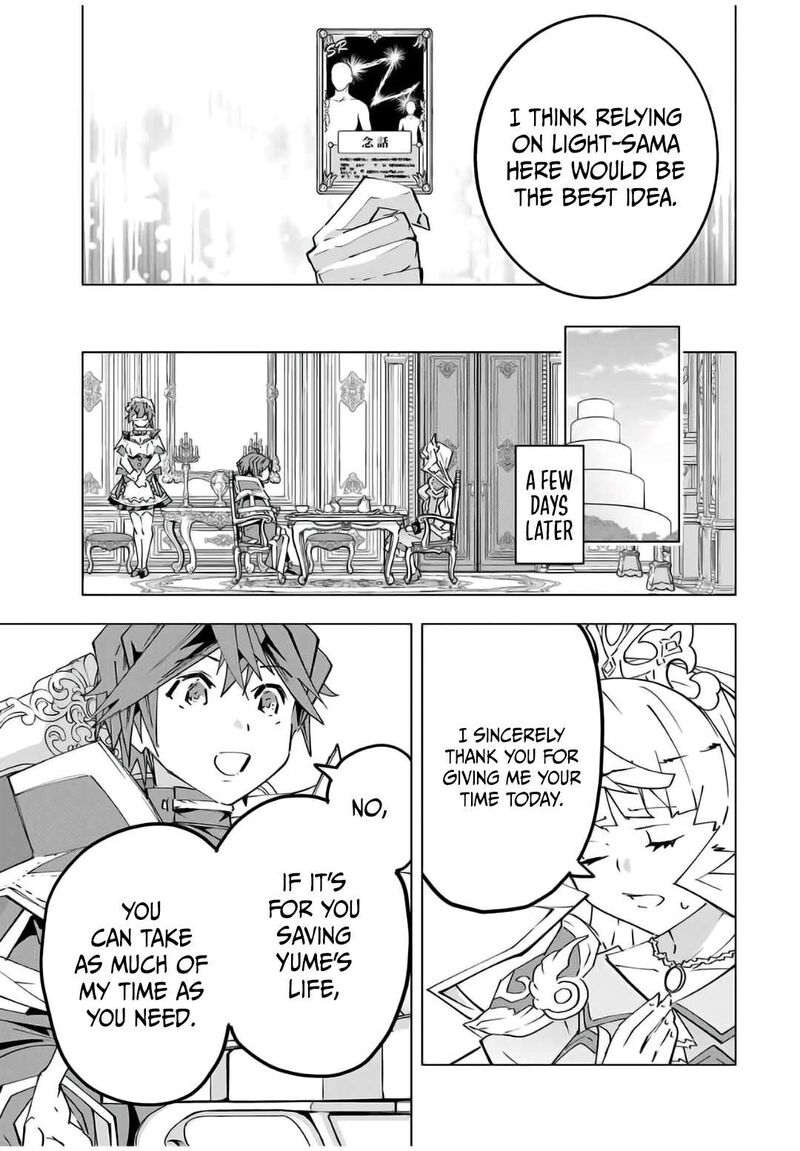 My Gift Lvl 9999 Unlimited Gacha Chapter 147 Page 19