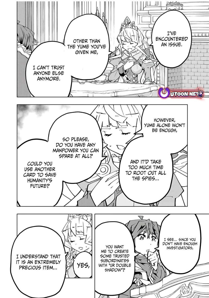 My Gift Lvl 9999 Unlimited Gacha Chapter 147 Page 20
