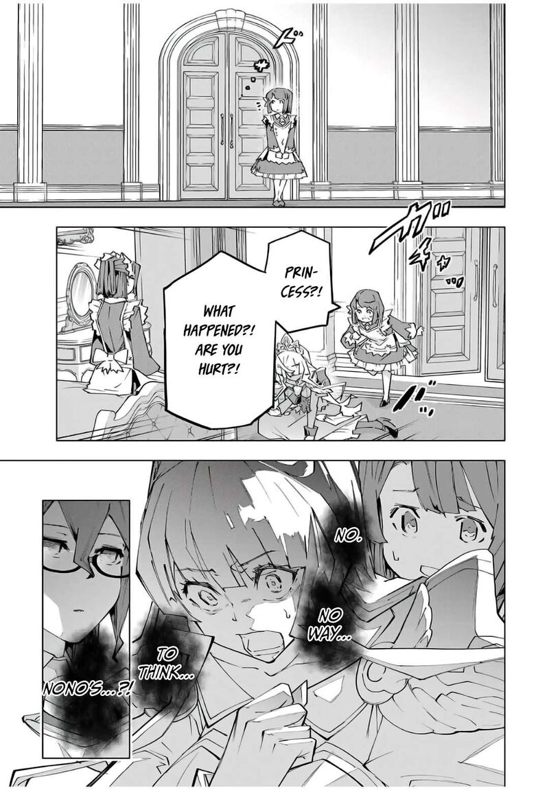 My Gift Lvl 9999 Unlimited Gacha Chapter 147 Page 9
