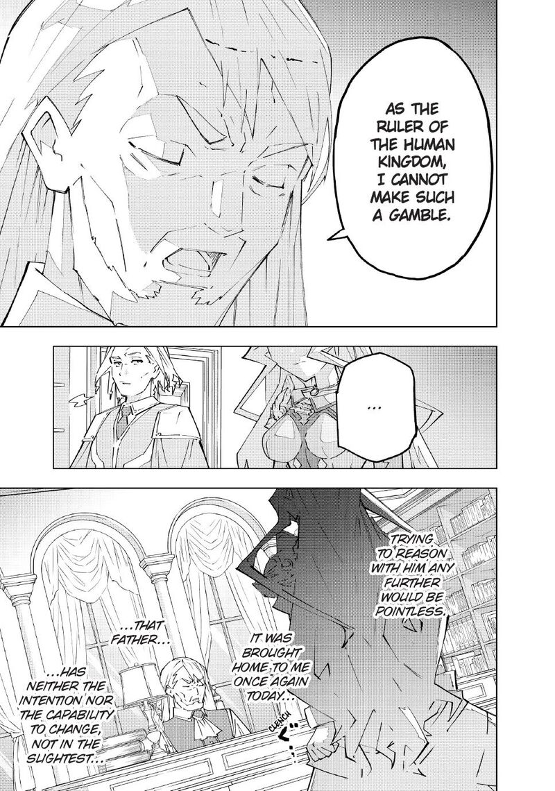 My Gift Lvl 9999 Unlimited Gacha Chapter 148 Page 11