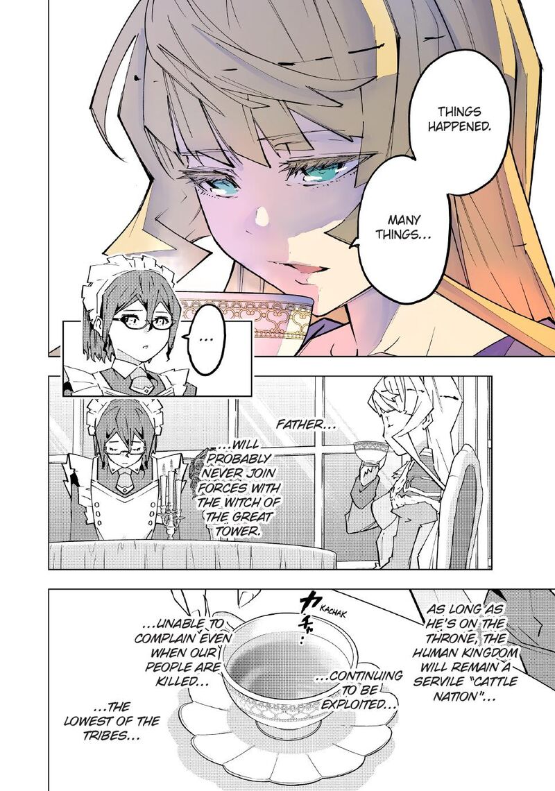 My Gift Lvl 9999 Unlimited Gacha Chapter 148 Page 14