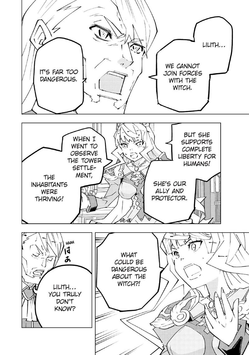 My Gift Lvl 9999 Unlimited Gacha Chapter 148 Page 4