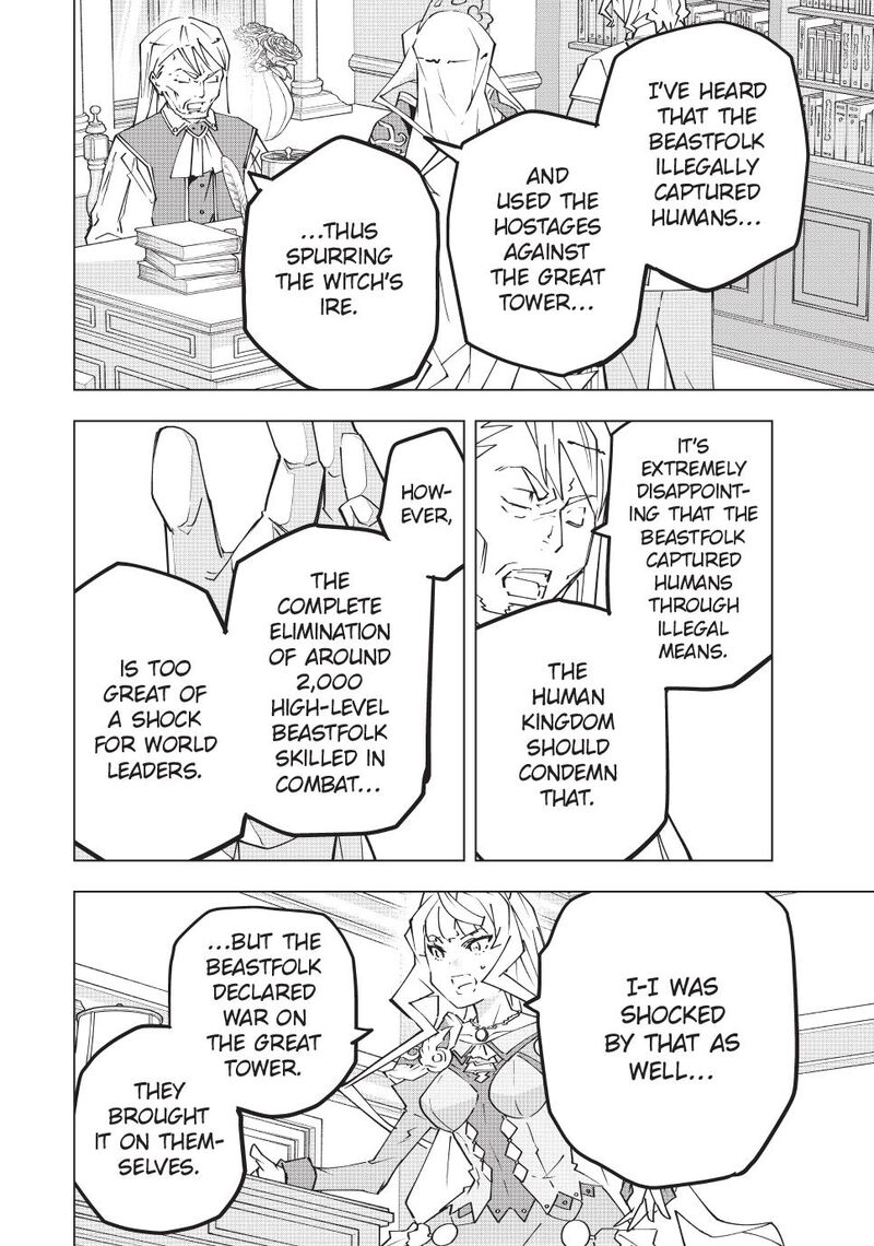 My Gift Lvl 9999 Unlimited Gacha Chapter 148 Page 6