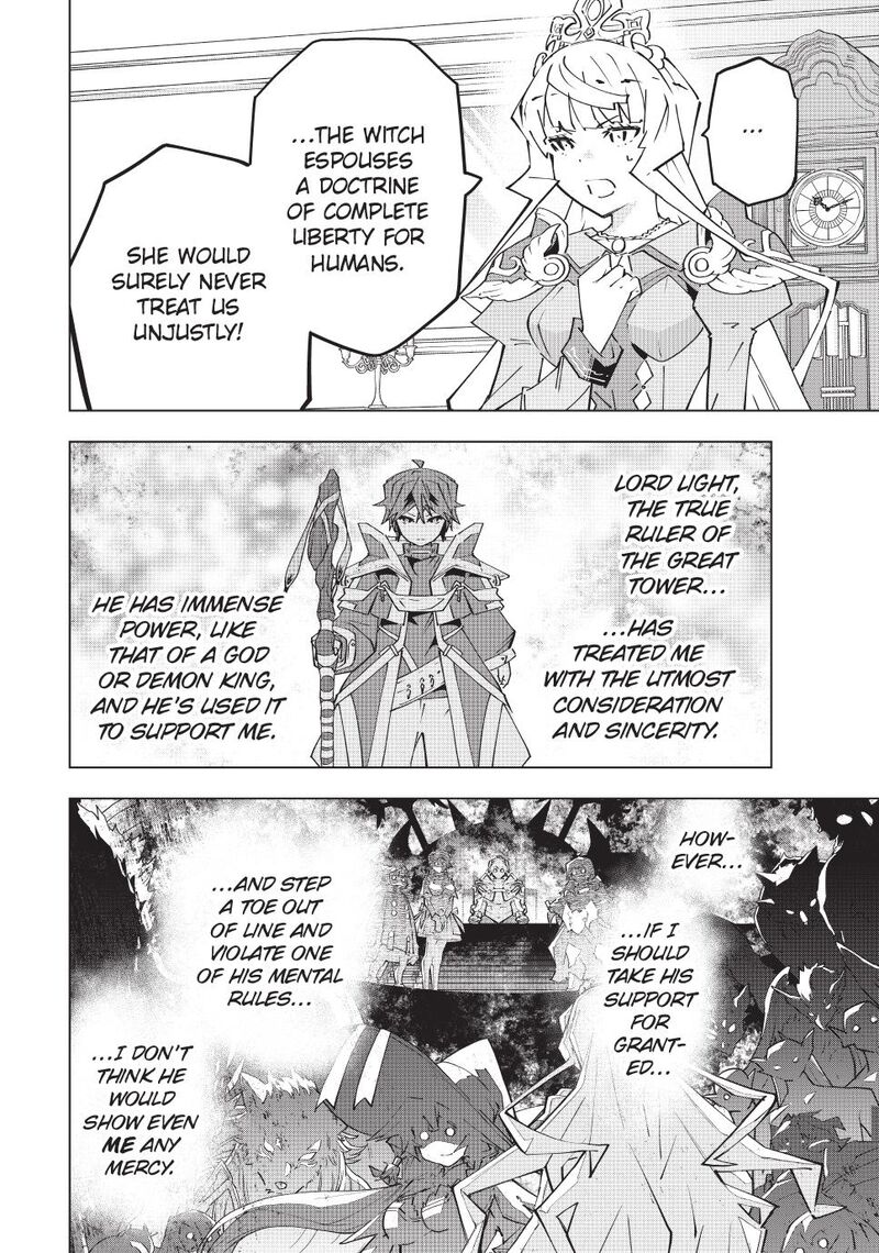My Gift Lvl 9999 Unlimited Gacha Chapter 148 Page 8