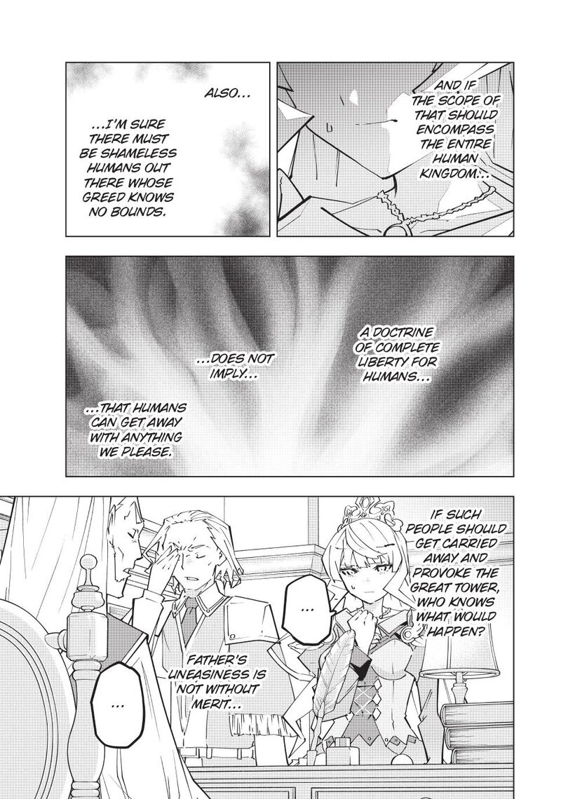 My Gift Lvl 9999 Unlimited Gacha Chapter 148 Page 9