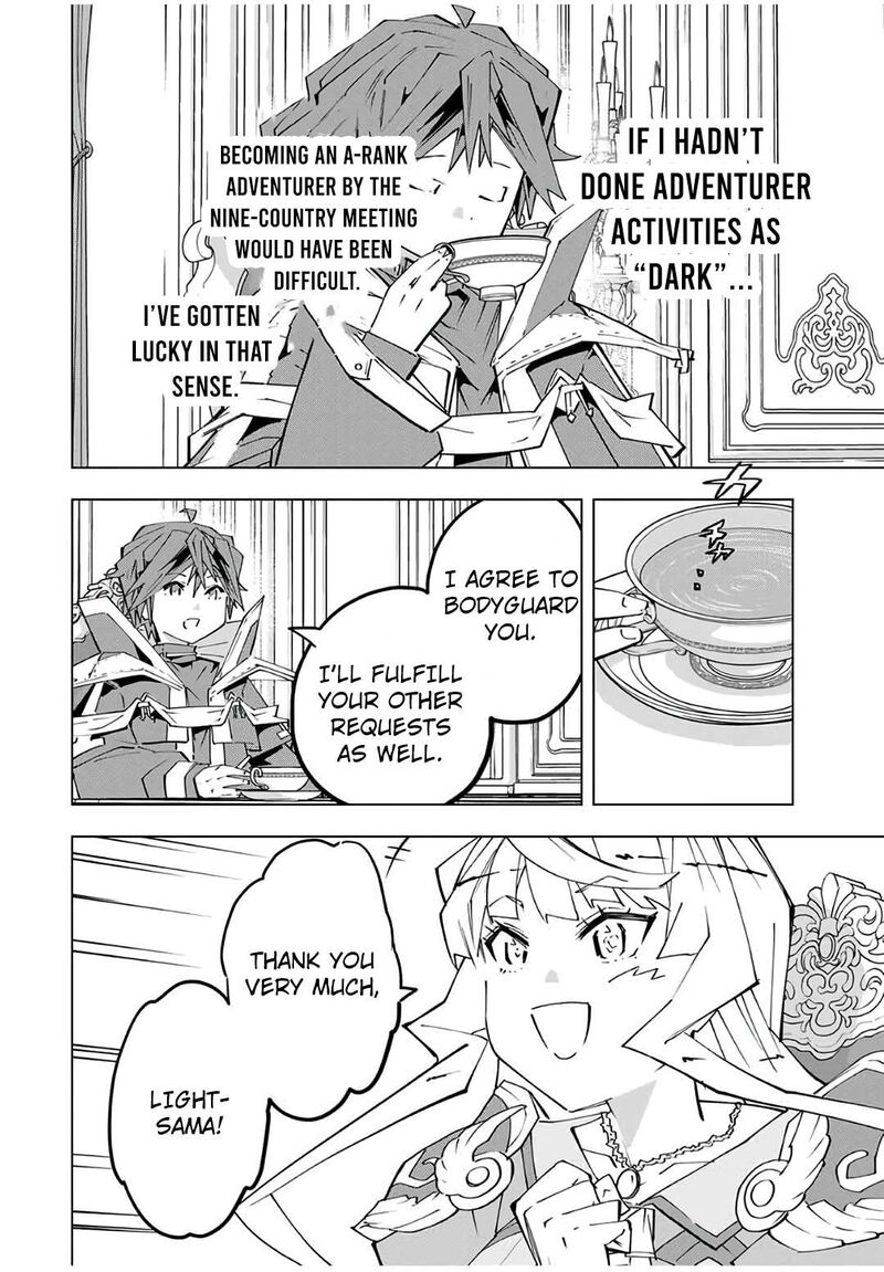 My Gift Lvl 9999 Unlimited Gacha Chapter 149 Page 6
