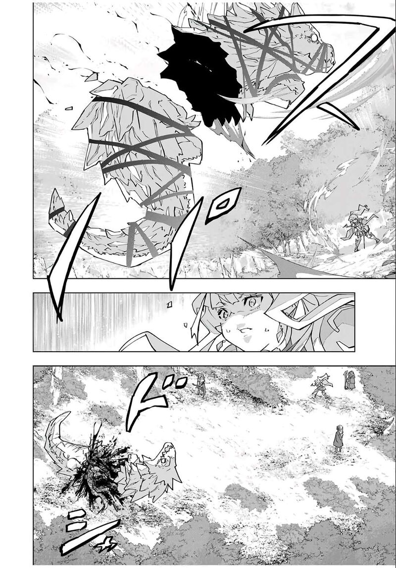My Gift Lvl 9999 Unlimited Gacha Chapter 150 Page 14