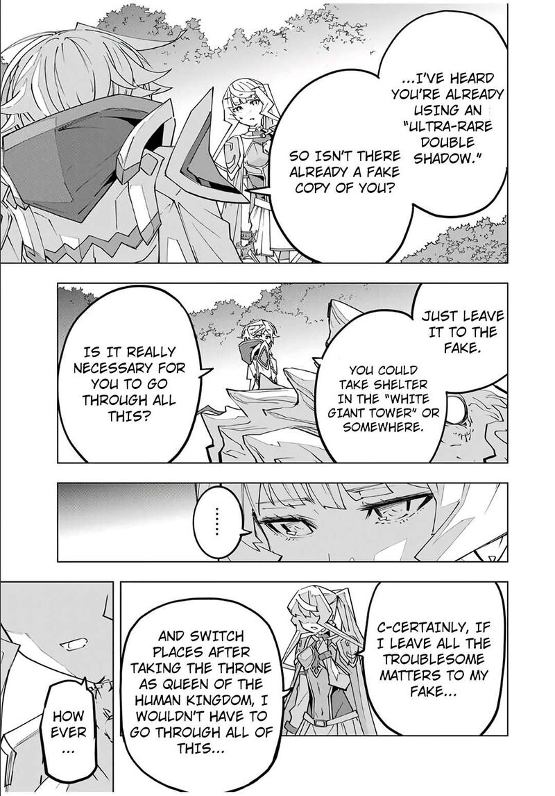 My Gift Lvl 9999 Unlimited Gacha Chapter 150 Page 17