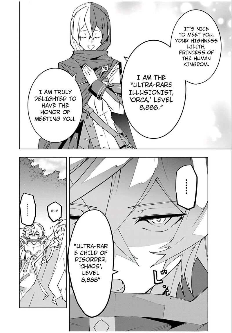 My Gift Lvl 9999 Unlimited Gacha Chapter 150 Page 2