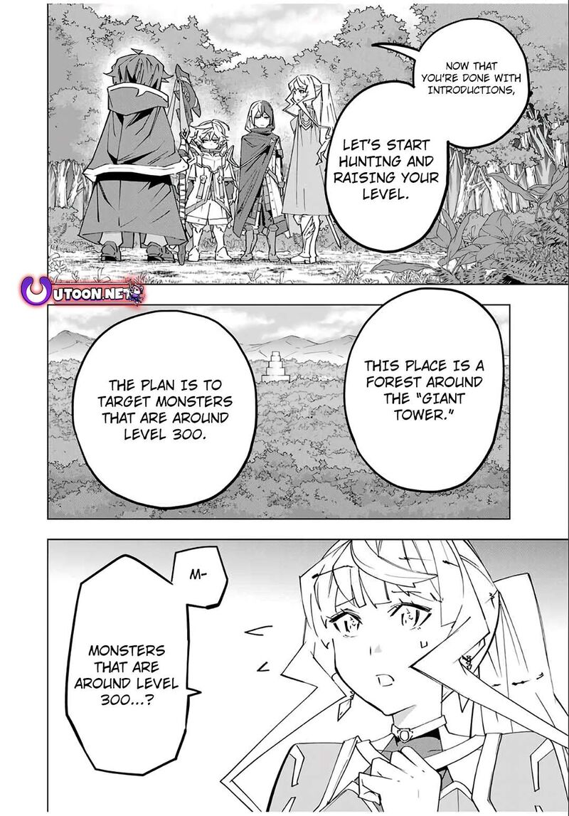 My Gift Lvl 9999 Unlimited Gacha Chapter 150 Page 4