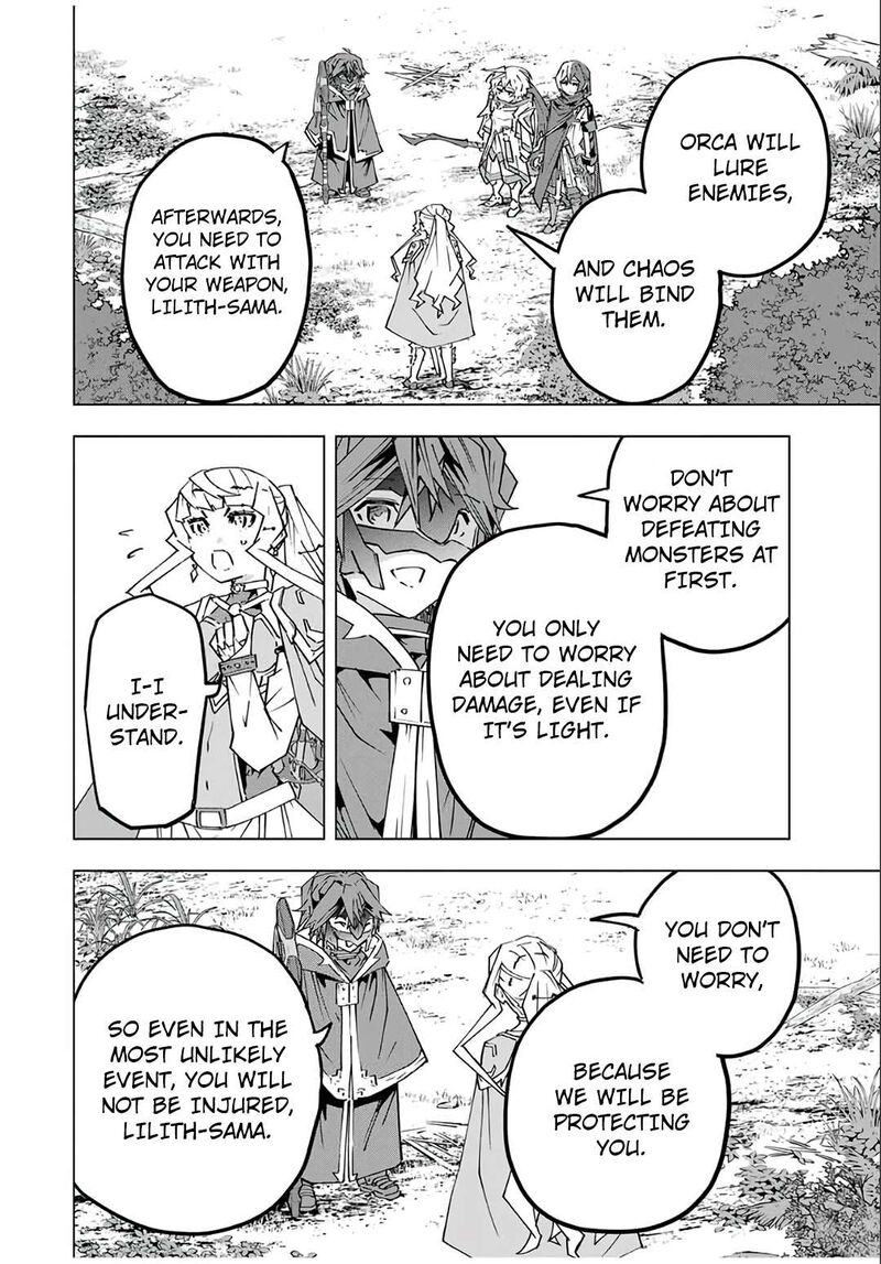 My Gift Lvl 9999 Unlimited Gacha Chapter 150 Page 6