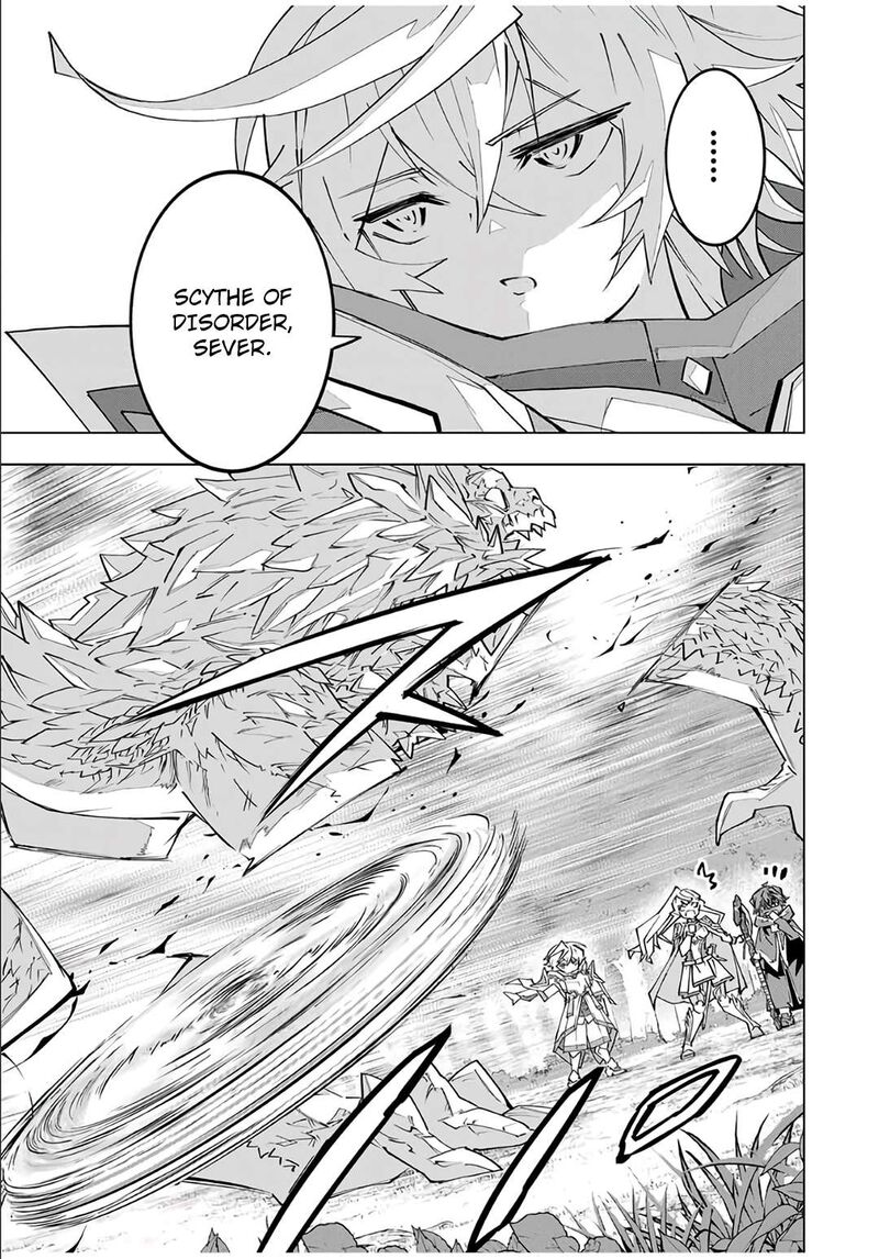 My Gift Lvl 9999 Unlimited Gacha Chapter 150 Page 9