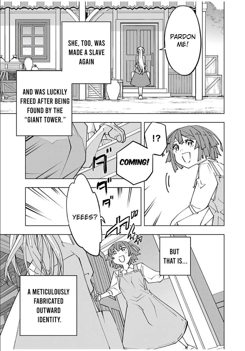 My Gift Lvl 9999 Unlimited Gacha Chapter 151 Page 11