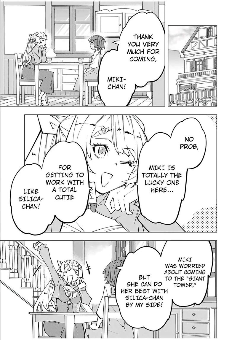 My Gift Lvl 9999 Unlimited Gacha Chapter 151 Page 13
