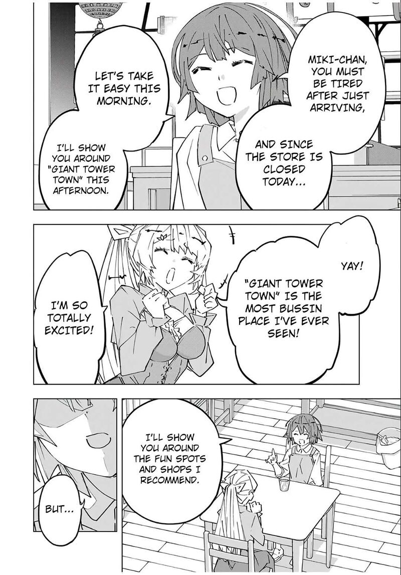My Gift Lvl 9999 Unlimited Gacha Chapter 151 Page 14