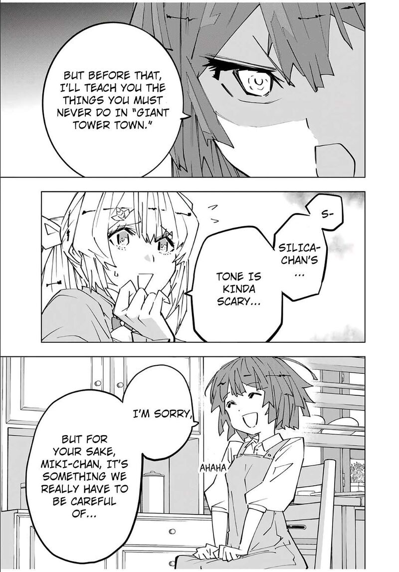 My Gift Lvl 9999 Unlimited Gacha Chapter 151 Page 15