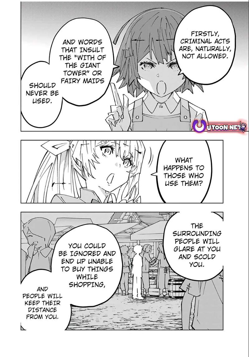 My Gift Lvl 9999 Unlimited Gacha Chapter 151 Page 16