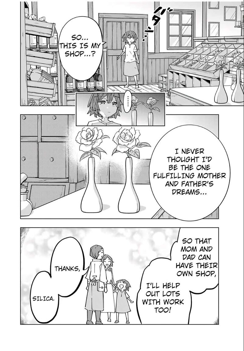 My Gift Lvl 9999 Unlimited Gacha Chapter 151 Page 2