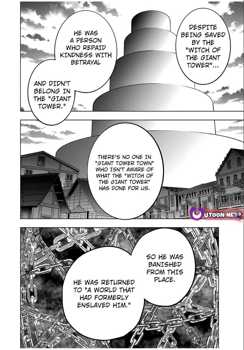 My Gift Lvl 9999 Unlimited Gacha Chapter 151 Page 20