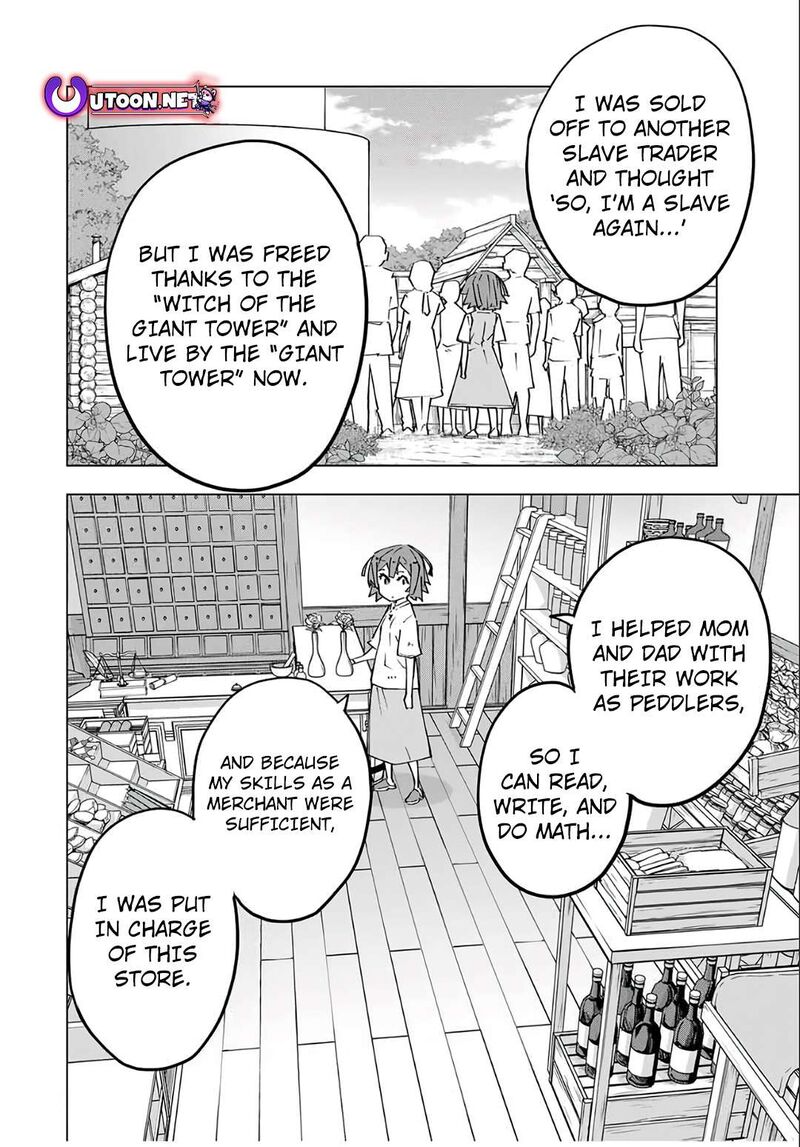 My Gift Lvl 9999 Unlimited Gacha Chapter 151 Page 4