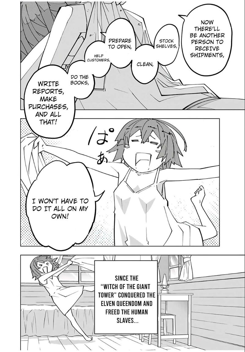 My Gift Lvl 9999 Unlimited Gacha Chapter 151 Page 6